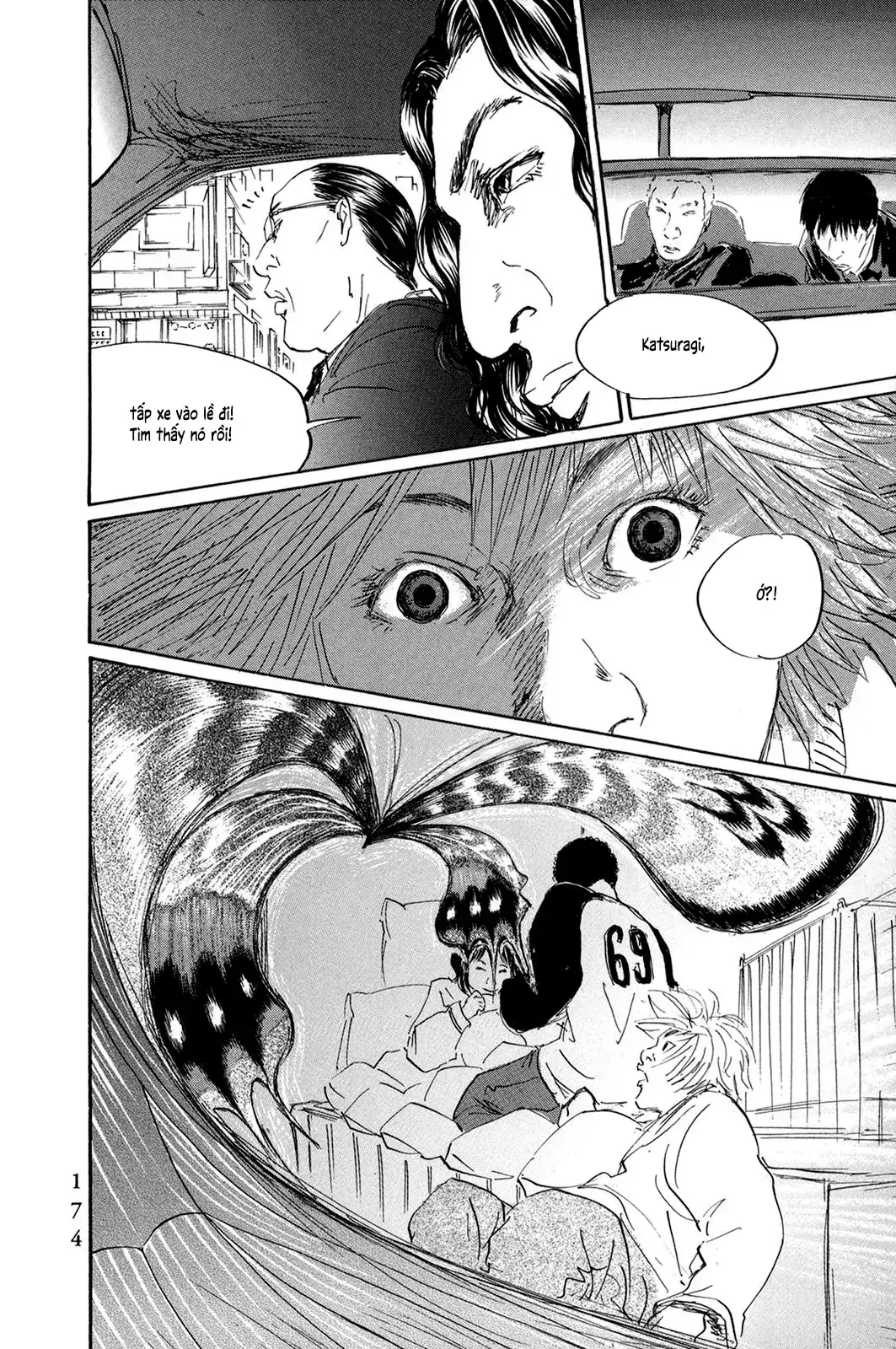 Pet (Miyake Ranjou) Chapter 45 - Trang 21