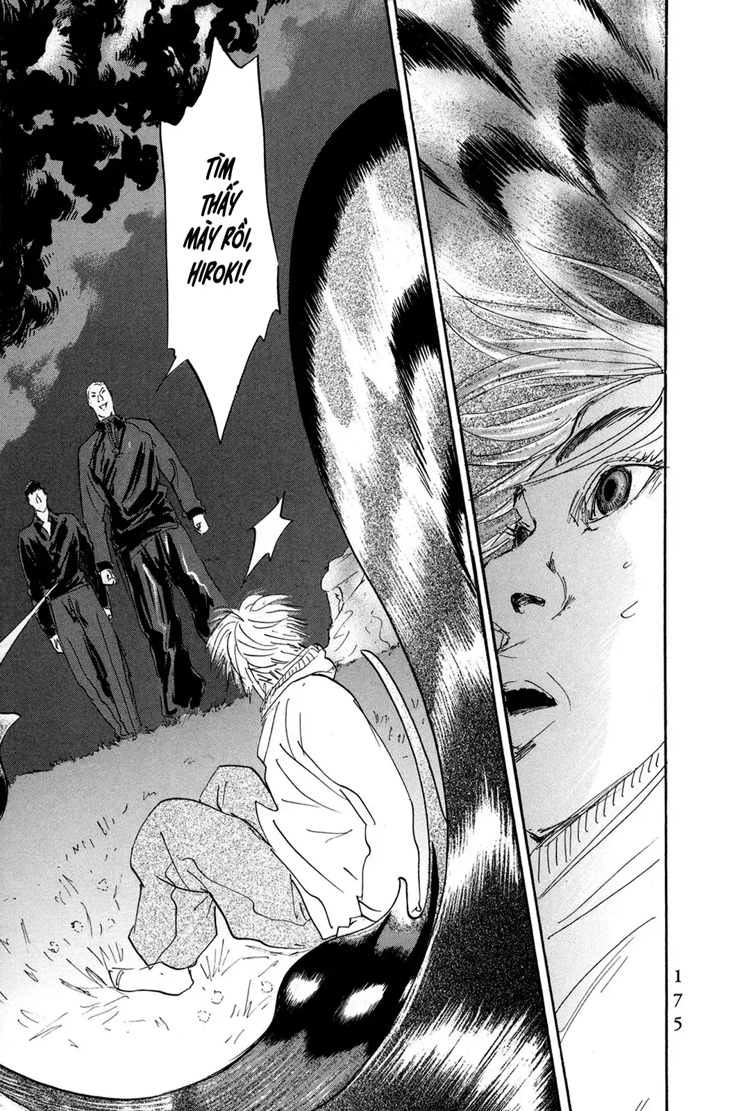 Pet (Miyake Ranjou) Chapter 45 - Trang 22