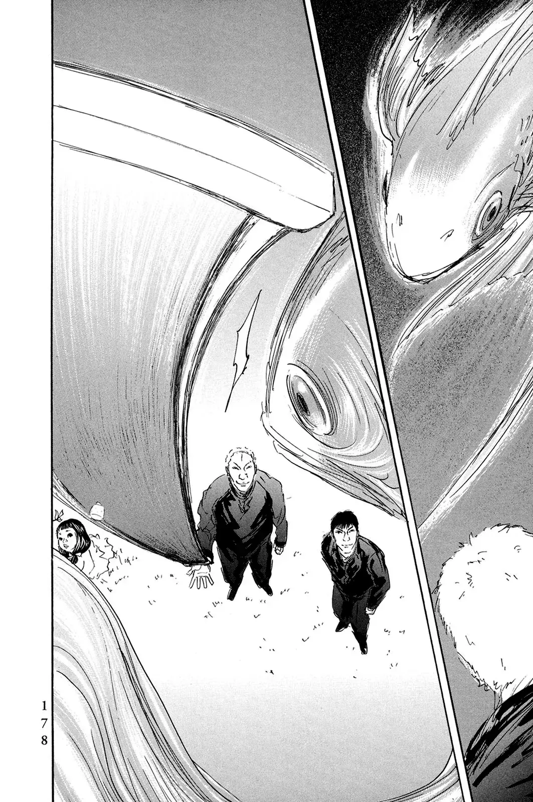 Pet (Miyake Ranjou) Chapter 45 - Trang 25