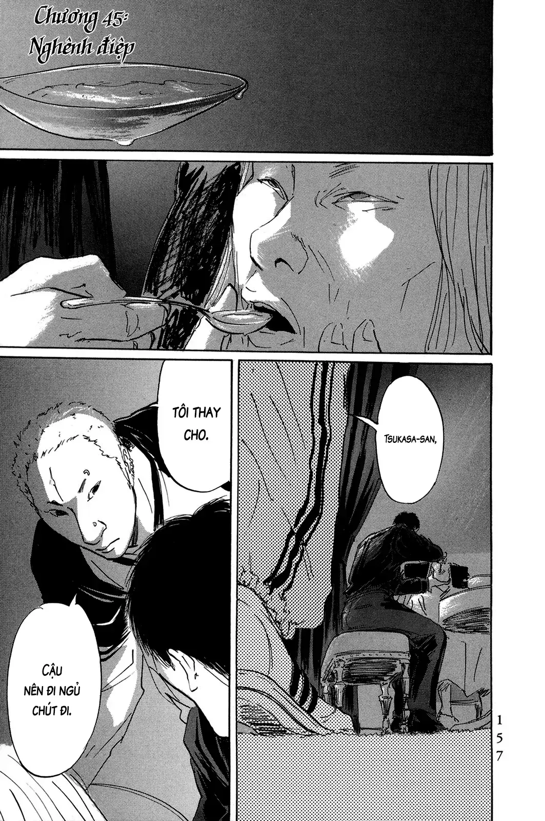 Pet (Miyake Ranjou) Chapter 45 - Trang 4