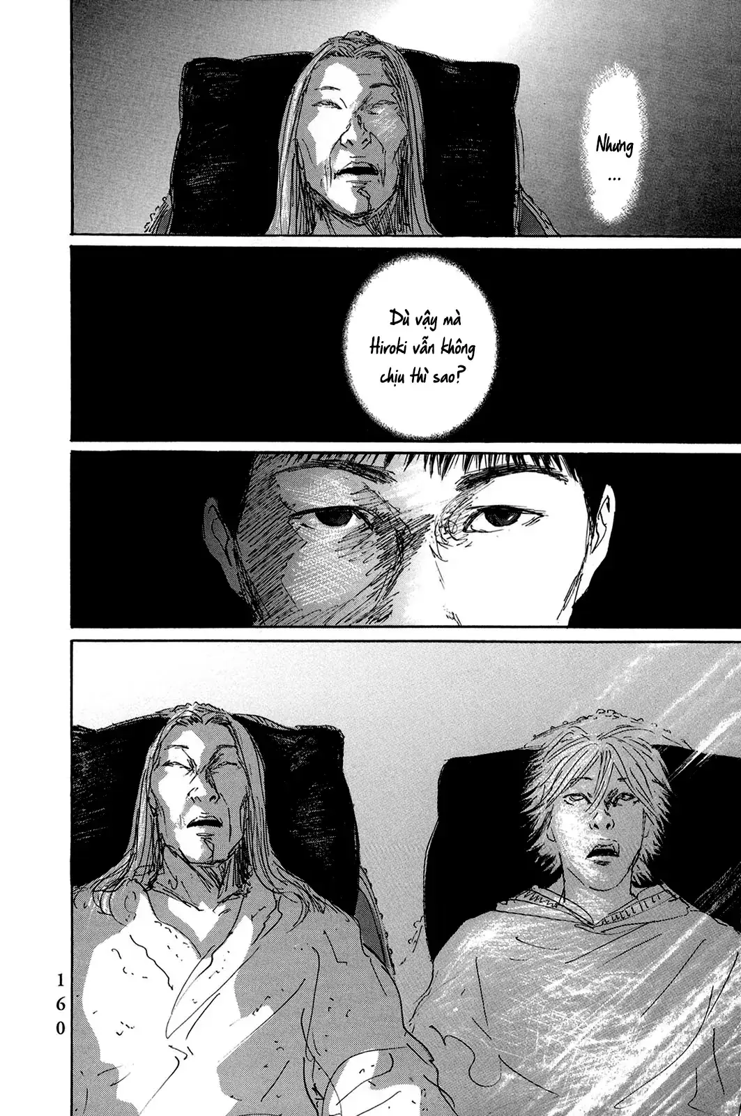 Pet (Miyake Ranjou) Chapter 45 - Trang 7