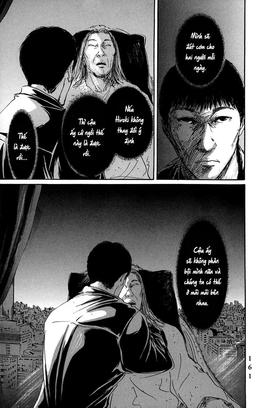 Pet (Miyake Ranjou) Chapter 45 - Trang 8