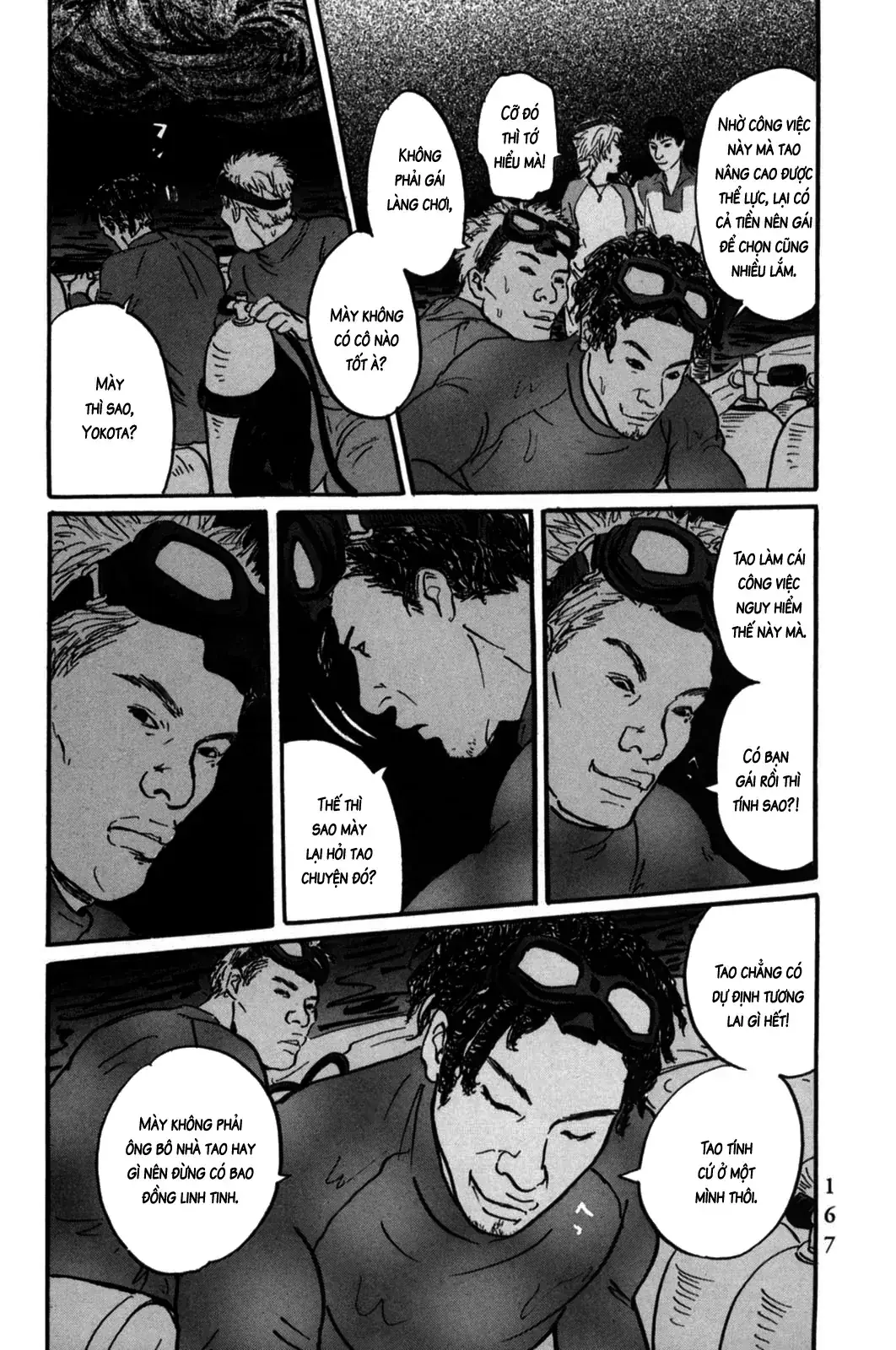 Pet (Miyake Ranjou) Chapter 5 - Trang 19