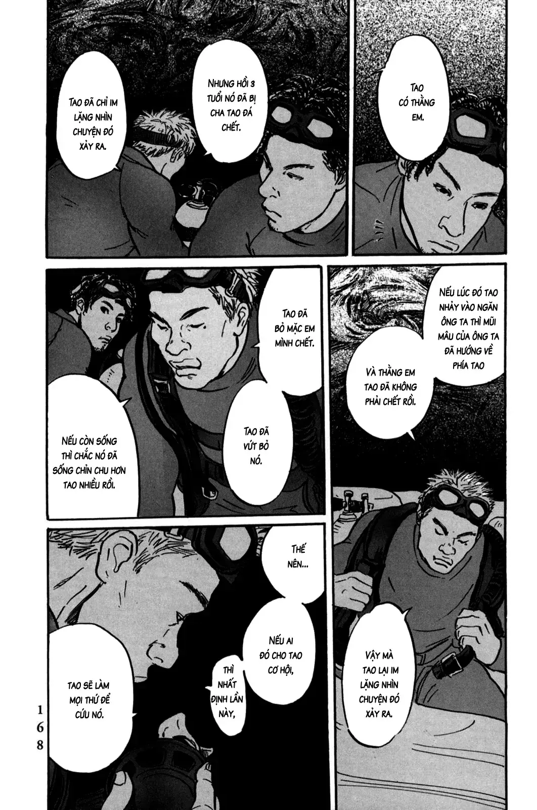 Pet (Miyake Ranjou) Chapter 5 - Trang 20