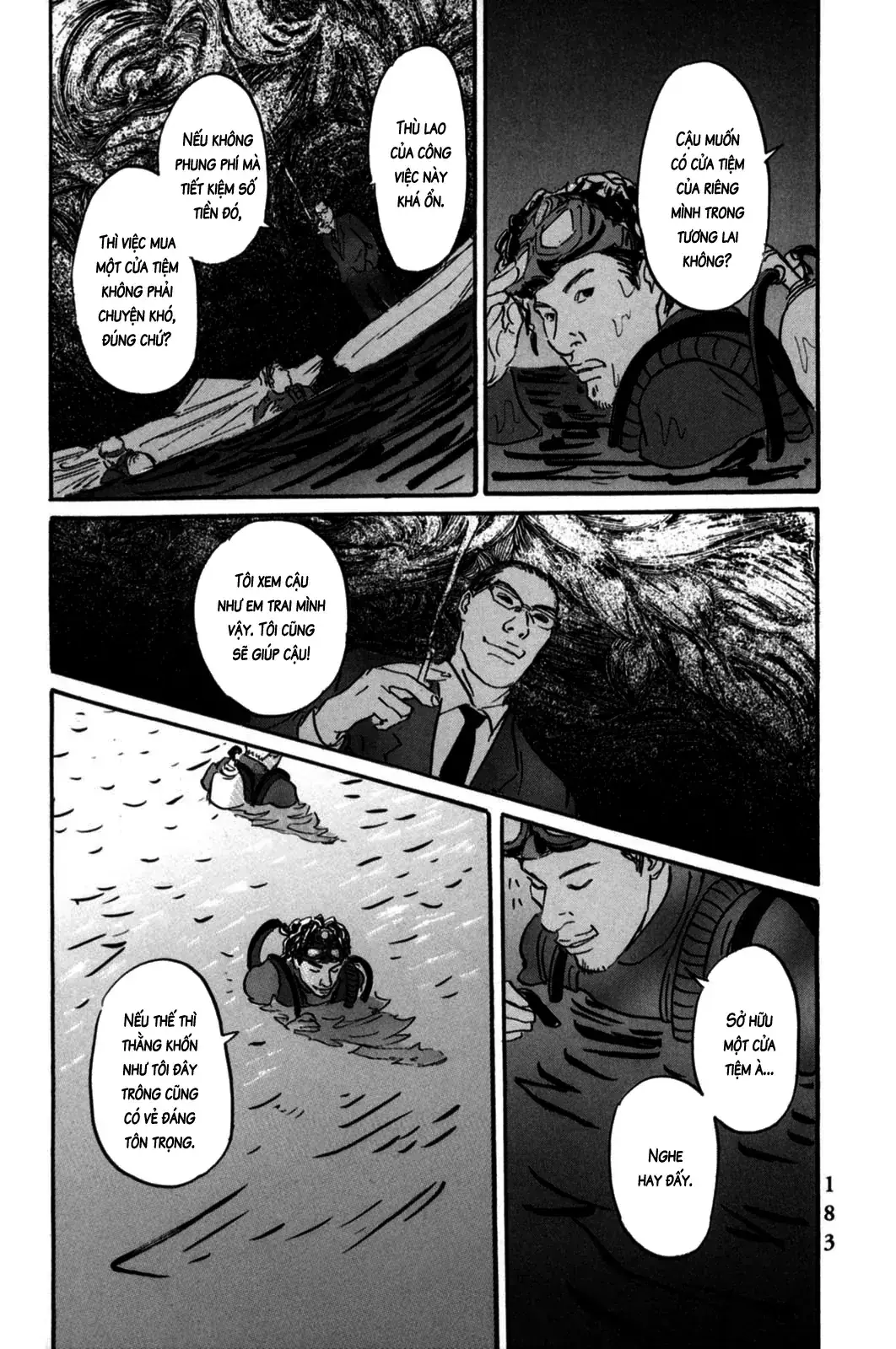 Pet (Miyake Ranjou) Chapter 6 - Trang 13