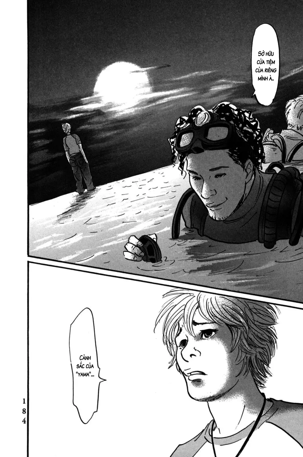 Pet (Miyake Ranjou) Chapter 6 - Trang 14