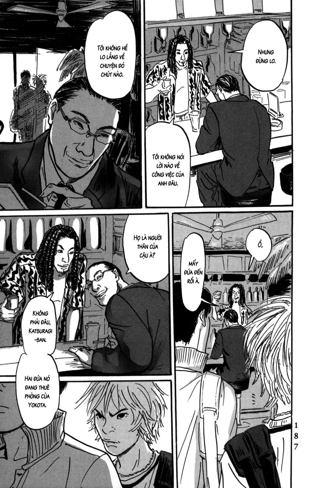 Pet (Miyake Ranjou) Chapter 6 - Trang 17