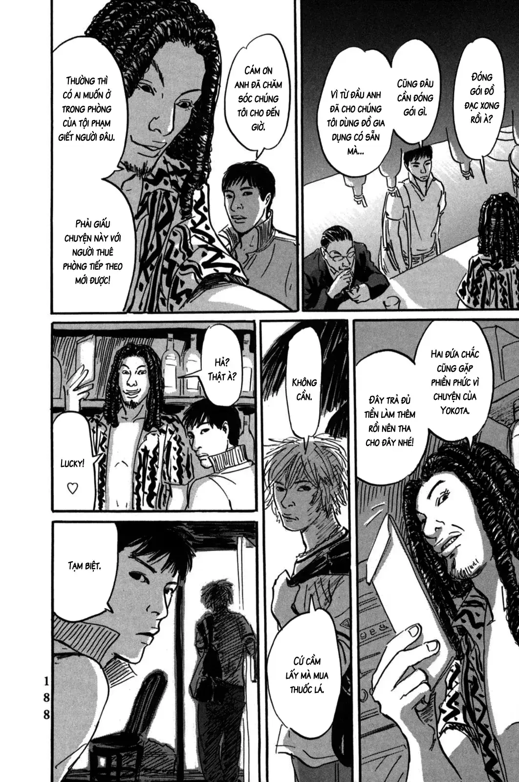 Pet (Miyake Ranjou) Chapter 6 - Trang 18