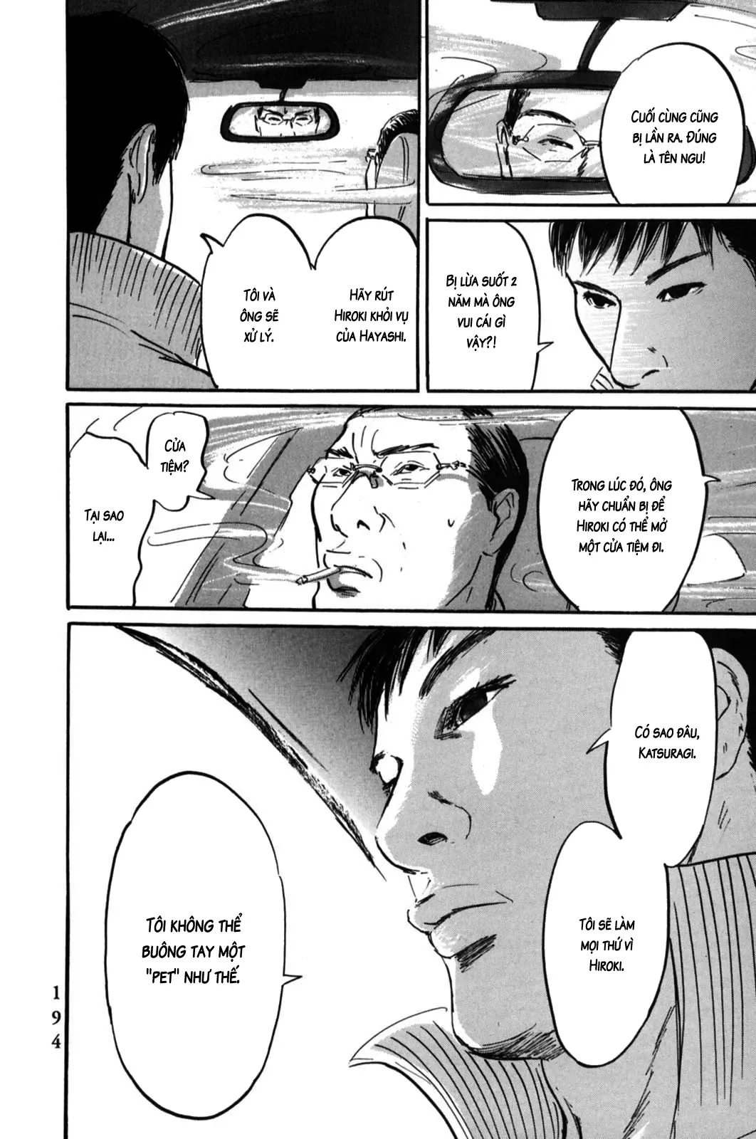Pet (Miyake Ranjou) Chapter 6 - Trang 24