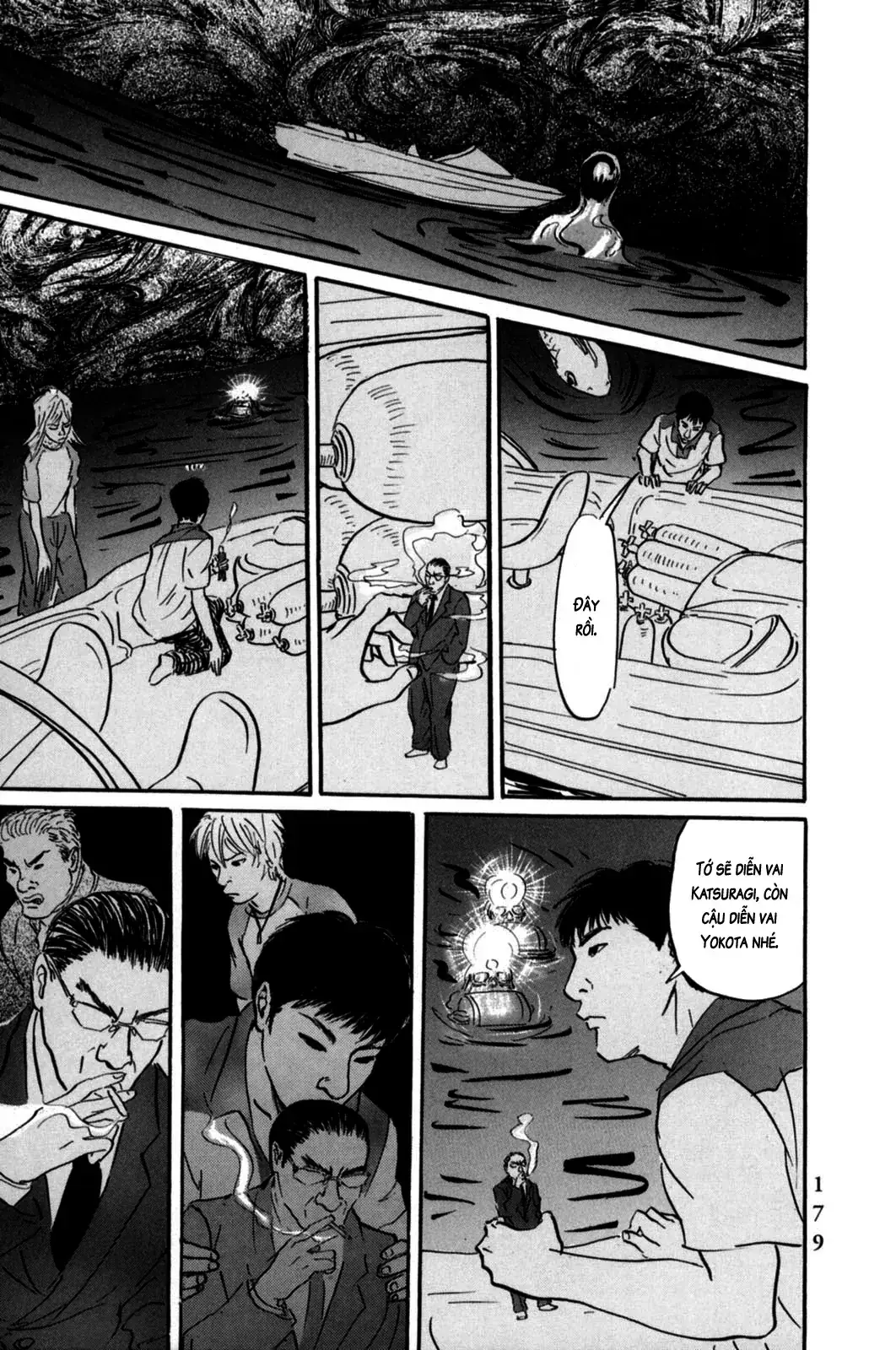 Pet (Miyake Ranjou) Chapter 6 - Trang 9