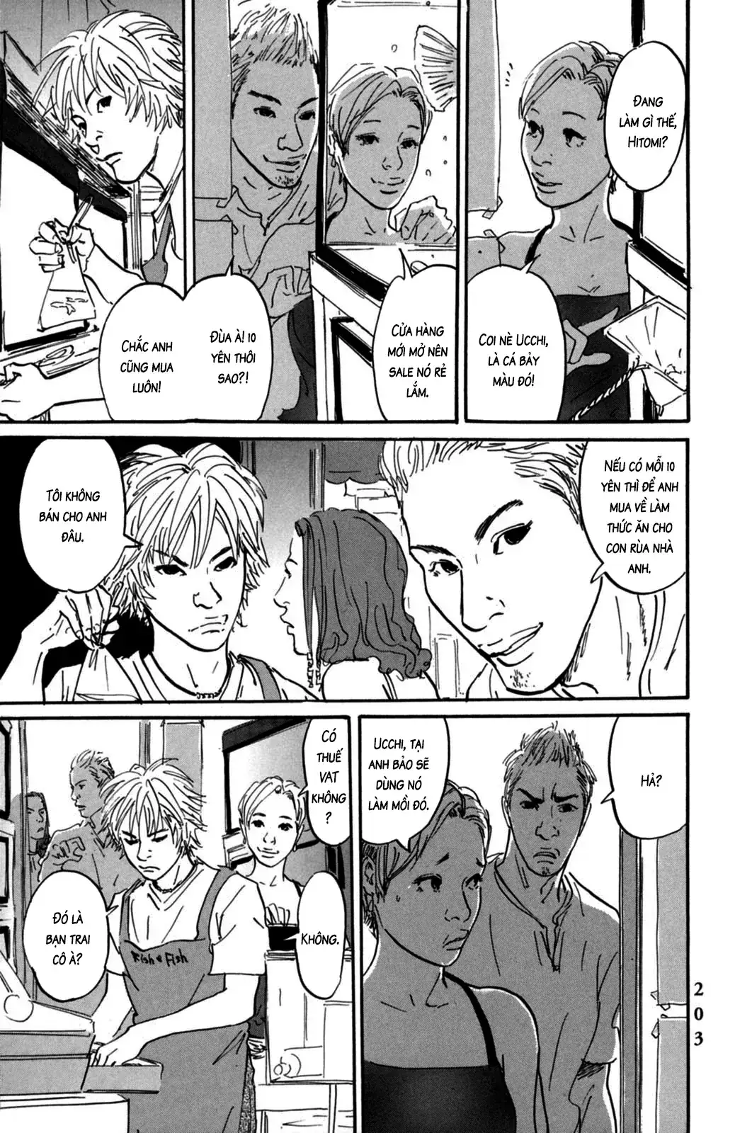 Pet (Miyake Ranjou) Chapter 7 - Trang 10