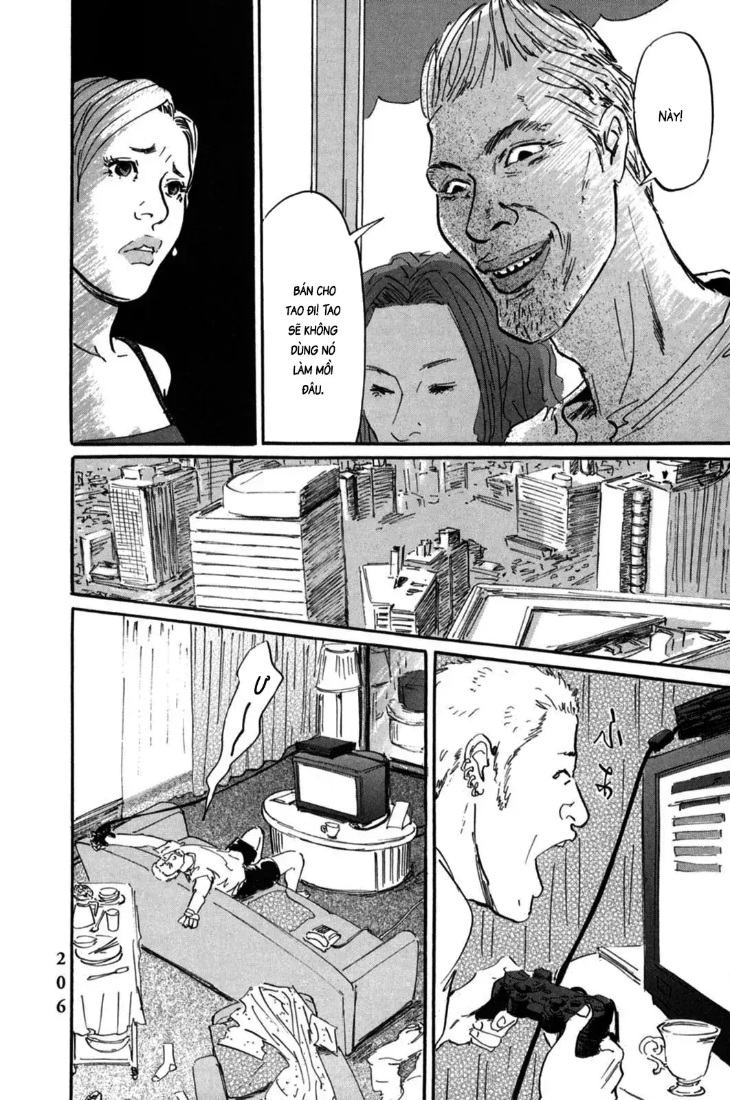 Pet (Miyake Ranjou) Chapter 7 - Trang 13