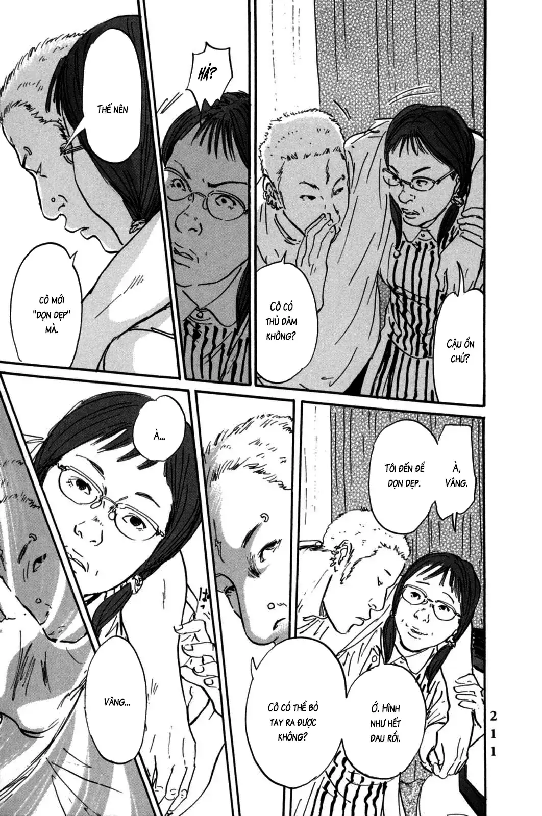 Pet (Miyake Ranjou) Chapter 7 - Trang 18