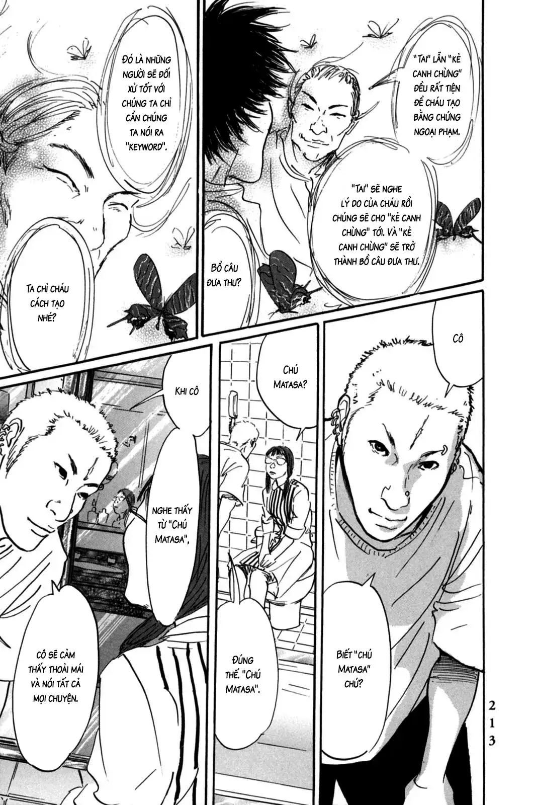 Pet (Miyake Ranjou) Chapter 7 - Trang 20