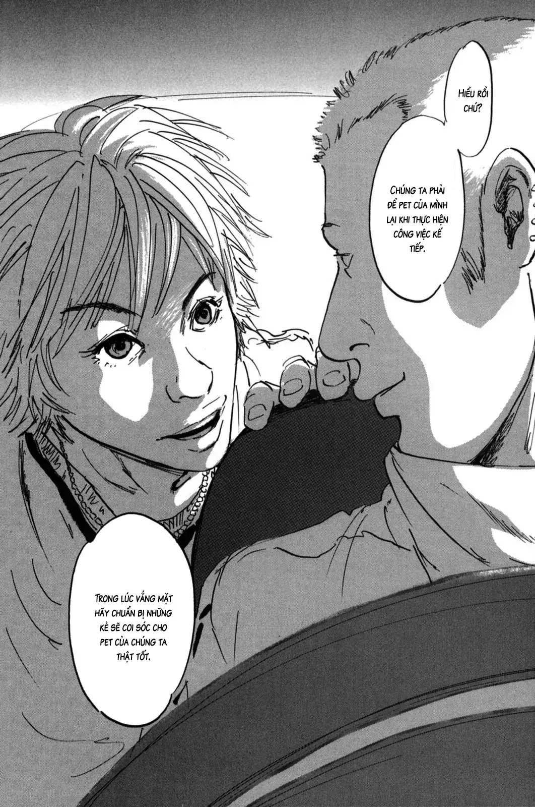Pet (Miyake Ranjou) Chapter 7 - Trang 5