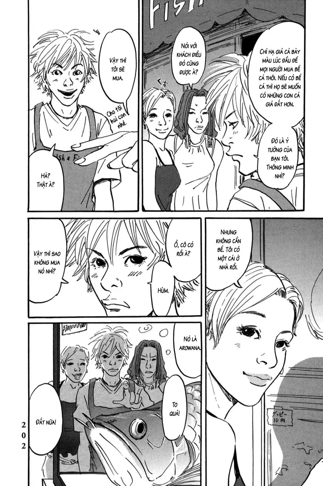 Pet (Miyake Ranjou) Chapter 7 - Trang 9