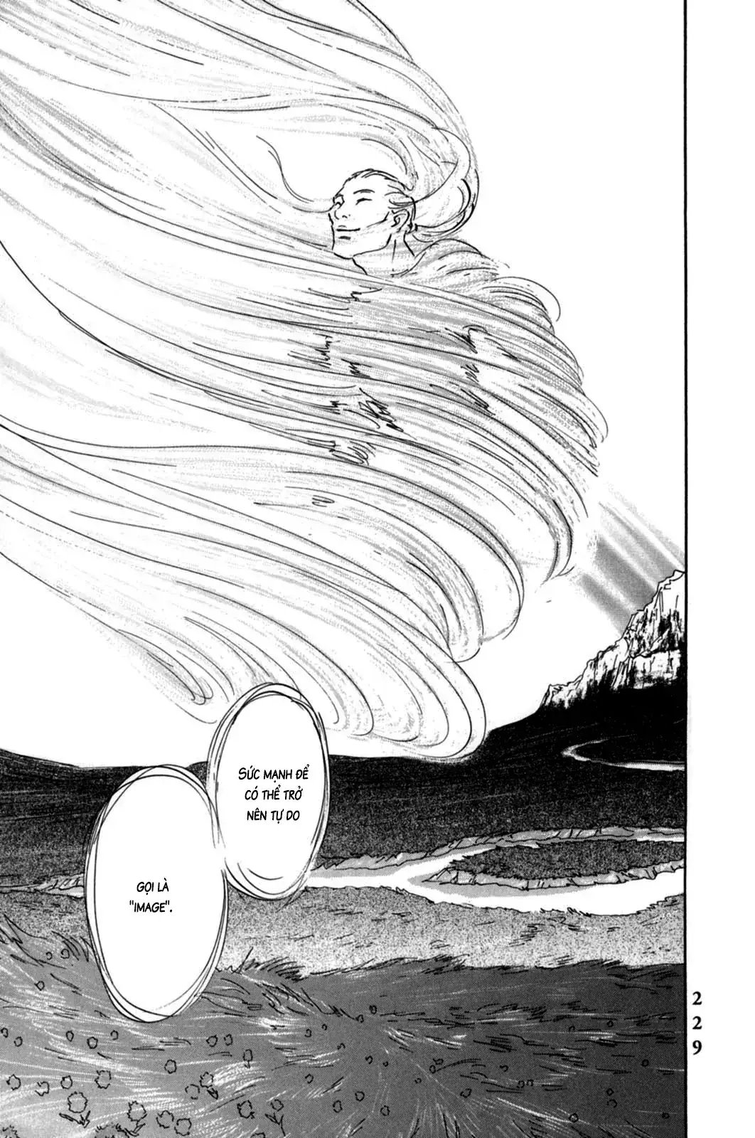 Pet (Miyake Ranjou) Chapter 8 - Trang 16