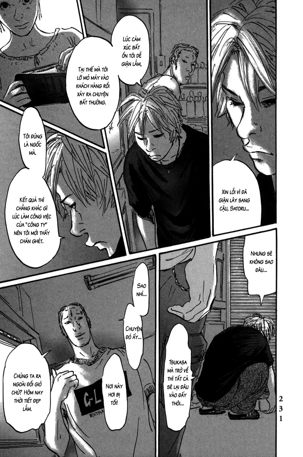 Pet (Miyake Ranjou) Chapter 8 - Trang 18