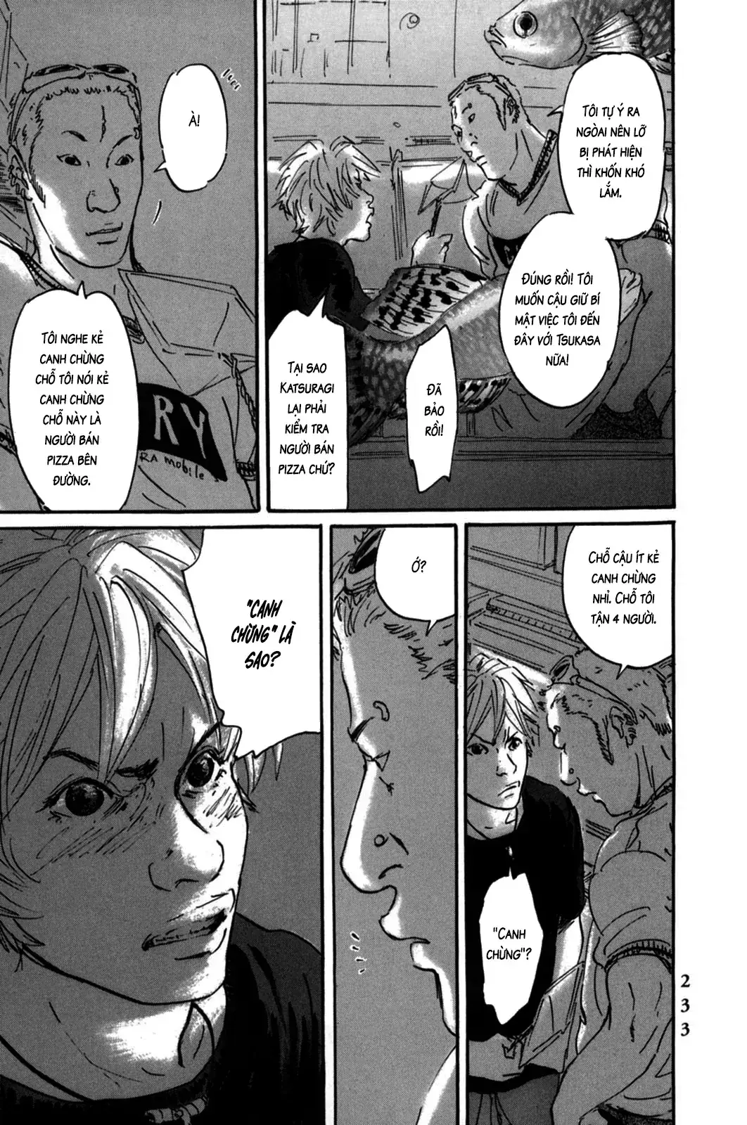 Pet (Miyake Ranjou) Chapter 8 - Trang 20