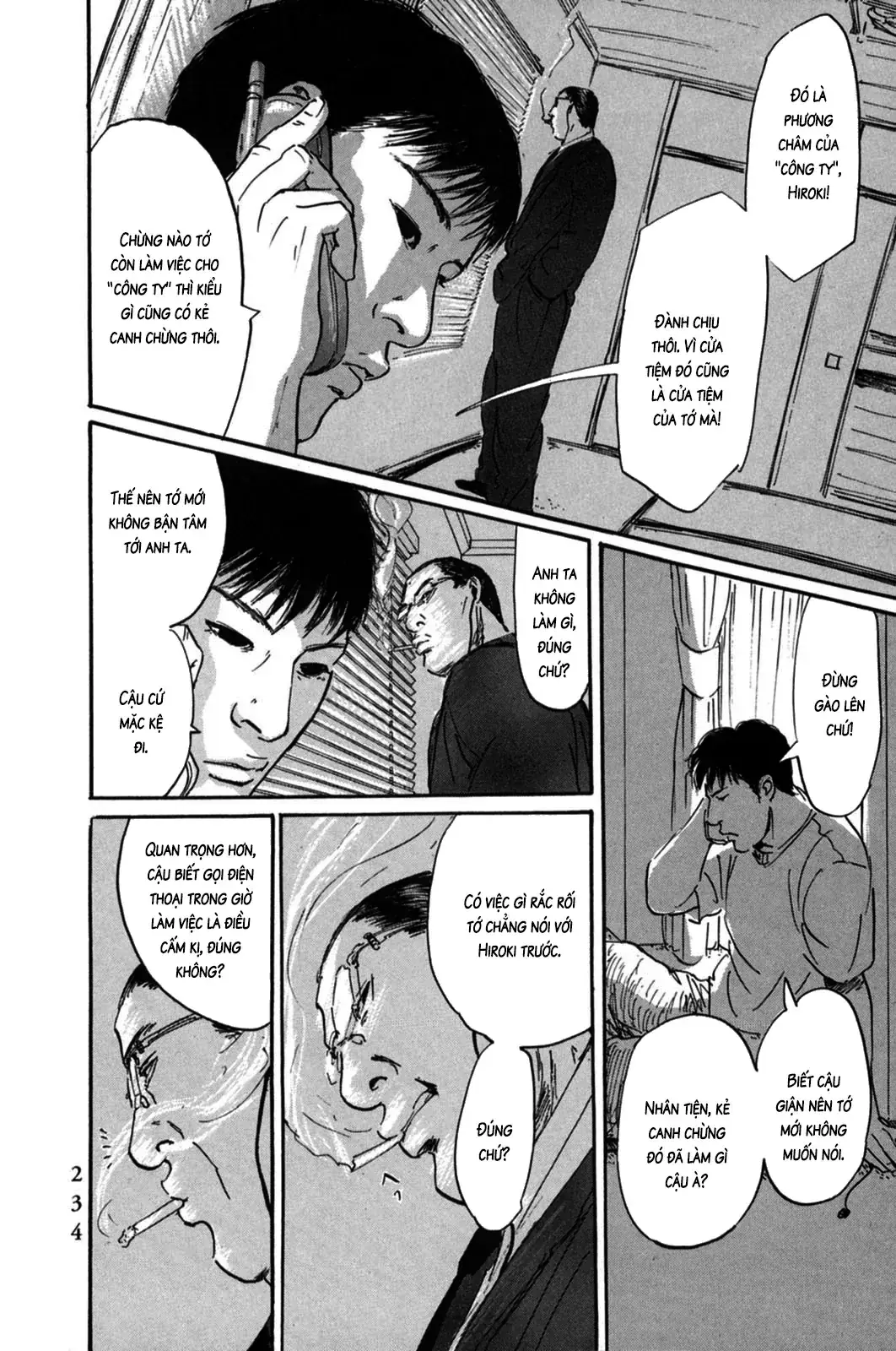Pet (Miyake Ranjou) Chapter 8 - Trang 21