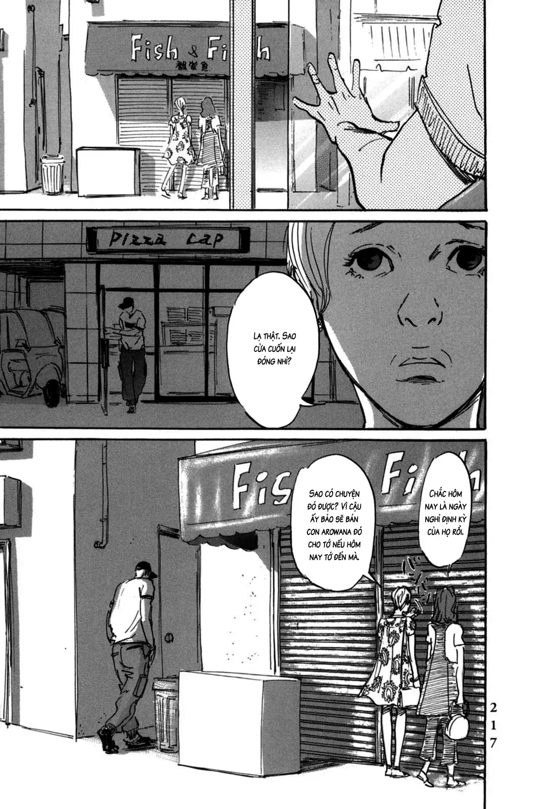 Pet (Miyake Ranjou) Chapter 8 - Trang 4