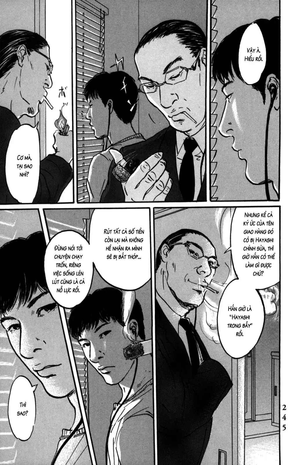 Pet (Miyake Ranjou) Chapter 9 - Trang 10