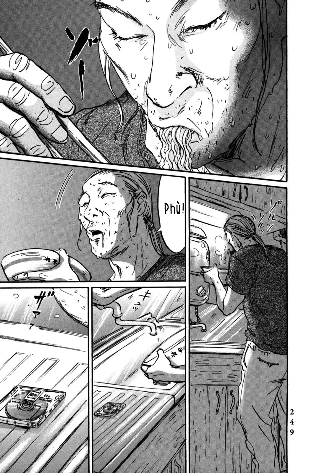 Pet (Miyake Ranjou) Chapter 9 - Trang 14