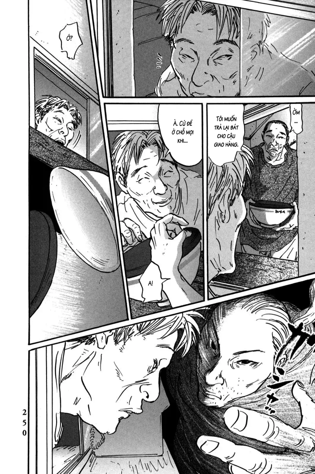 Pet (Miyake Ranjou) Chapter 9 - Trang 15