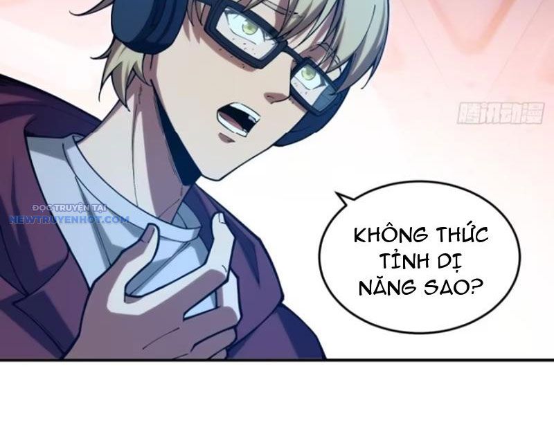 Phá Kiếp Chi Huy: được Lão đại Bảo Kê Chapter 12 - Trang 5