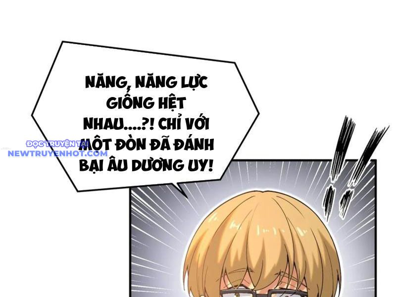 Phá Kiếp Chi Huy: được Lão đại Bảo Kê Chapter 14 - Trang 5