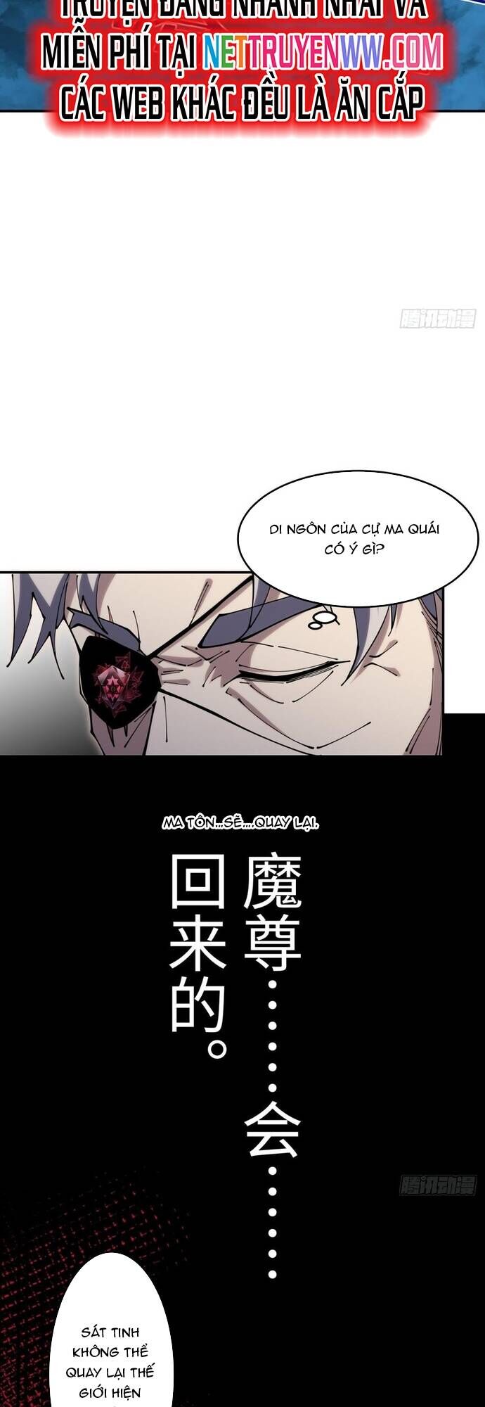Phá Kiếp Chi Huy: được Lão đại Bảo Kê Chapter 17 - Trang 13