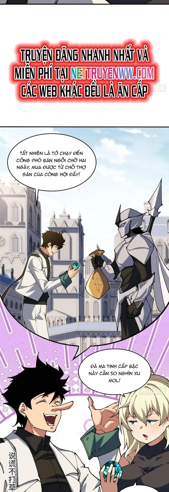 Phá Kiếp Chi Huy: được Lão đại Bảo Kê Chapter 17 - Trang 27