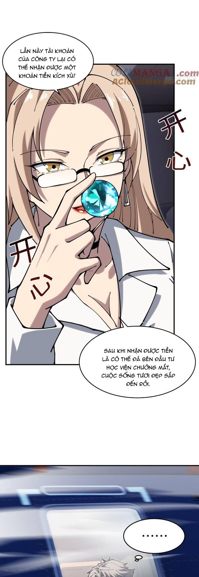 Phá Kiếp Chi Huy: được Lão đại Bảo Kê Chapter 17 - Trang 4