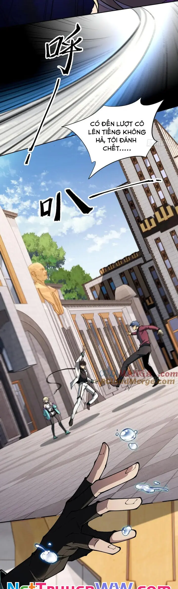 Phá Kiếp Chi Huy: được Lão đại Bảo Kê Chapter 18 - Trang 16