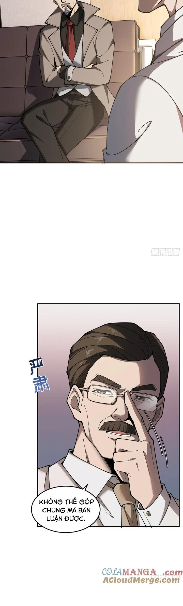 Phá Kiếp Chi Huy: được Lão đại Bảo Kê Chapter 19 - Trang 12