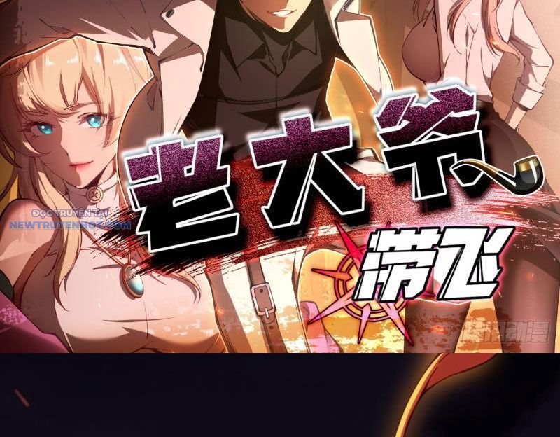 Phá Kiếp Chi Huy: được Lão đại Bảo Kê Chapter 2 - Trang 4