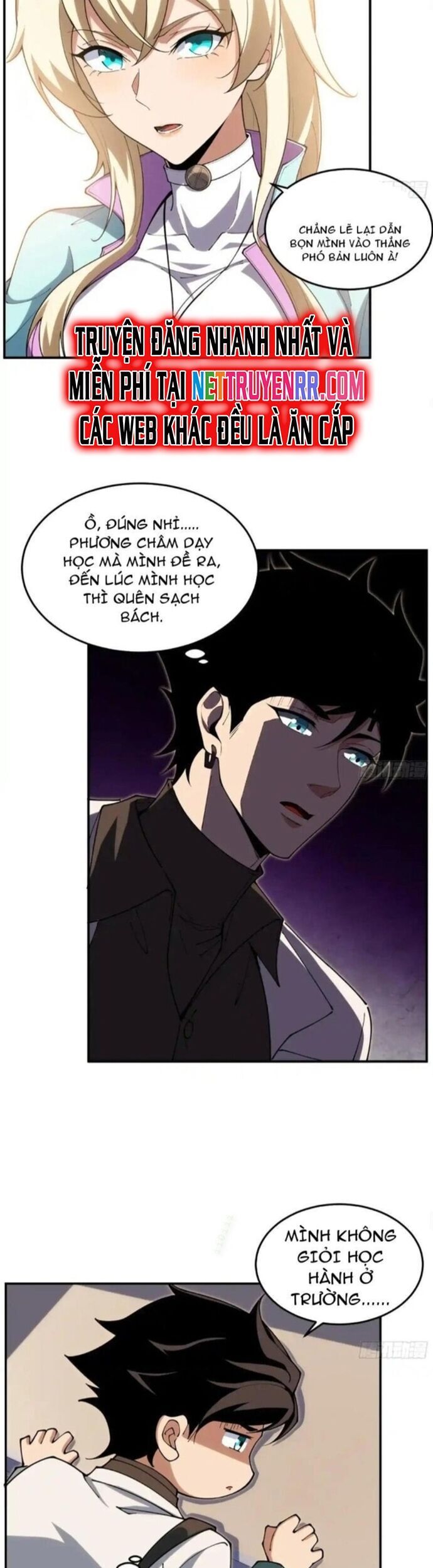 Phá Kiếp Chi Huy: được Lão đại Bảo Kê Chapter 21 - Trang 18