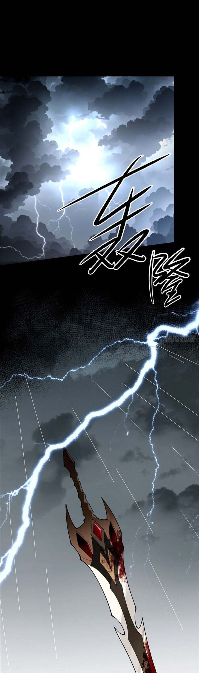 Phá Kiếp Chi Huy: được Lão đại Bảo Kê Chapter 22 - Trang 23