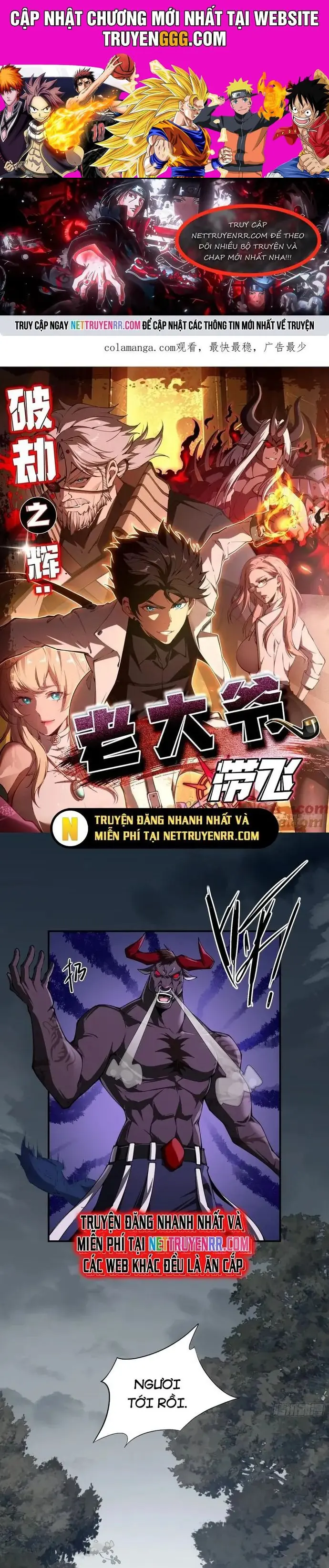 Phá Kiếp Chi Huy: được Lão đại Bảo Kê Chapter 29 - Trang 2