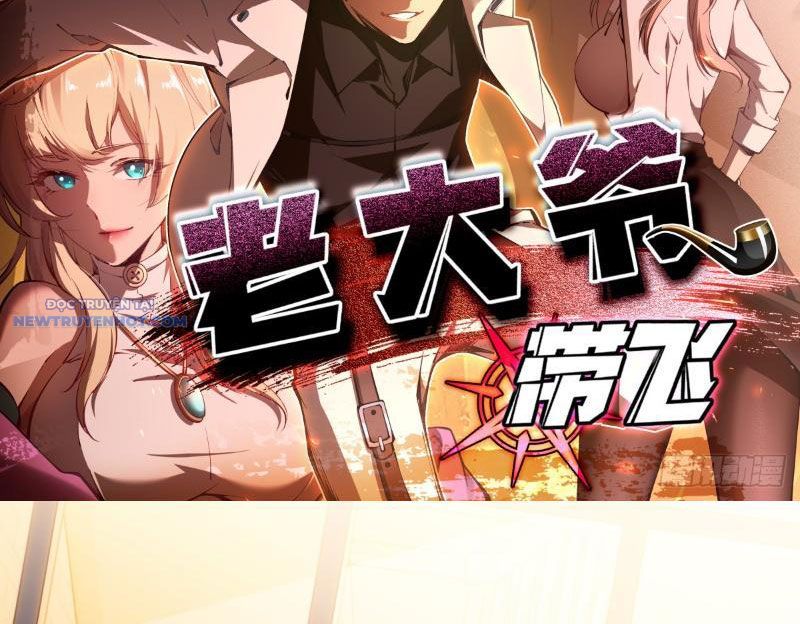 Phá Kiếp Chi Huy: được Lão đại Bảo Kê Chapter 3 - Trang 4