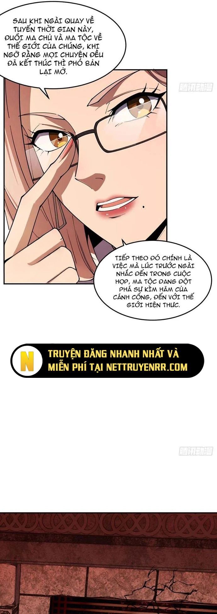Phá Kiếp Chi Huy: được Lão đại Bảo Kê Chapter 31 - Trang 24