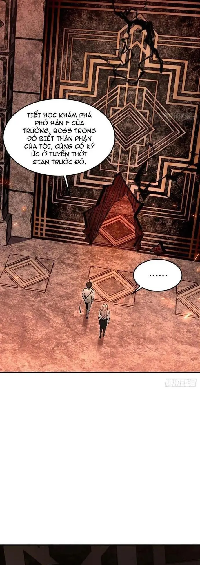 Phá Kiếp Chi Huy: được Lão đại Bảo Kê Chapter 31 - Trang 25