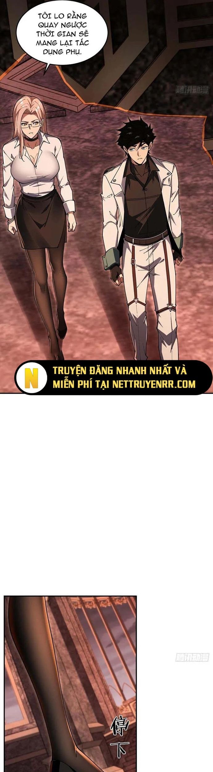 Phá Kiếp Chi Huy: được Lão đại Bảo Kê Chapter 31 - Trang 26