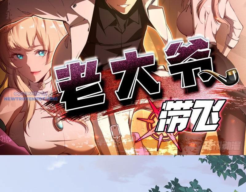 Phá Kiếp Chi Huy: được Lão đại Bảo Kê Chapter 4 - Trang 4