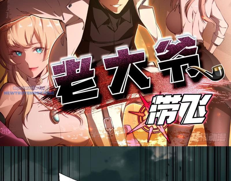 Phá Kiếp Chi Huy: được Lão đại Bảo Kê Chapter 5 - Trang 4