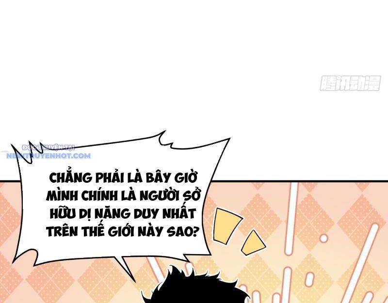 Phá Kiếp Chi Huy: được Lão đại Bảo Kê Chapter 6 - Trang 16