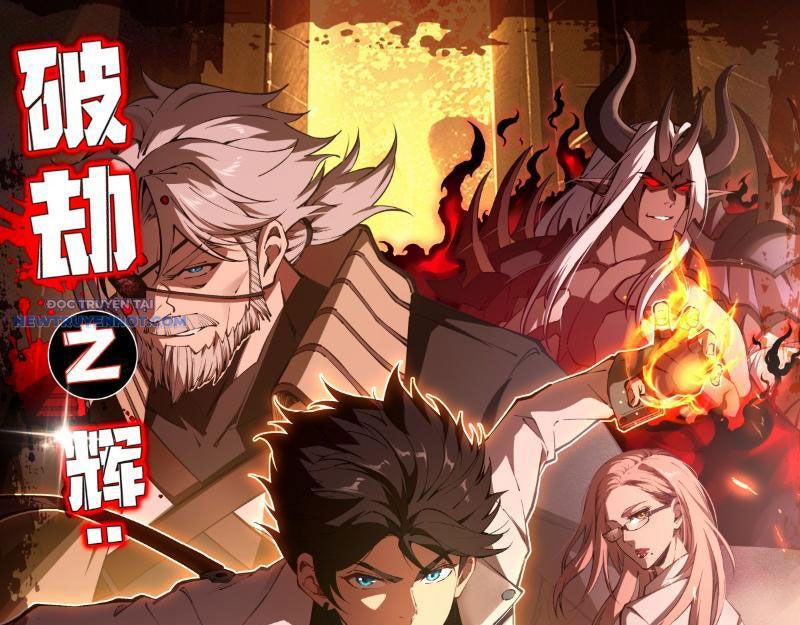 Phá Kiếp Chi Huy: được Lão đại Bảo Kê Chapter 6 - Trang 3
