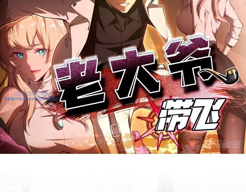 Phá Kiếp Chi Huy: được Lão đại Bảo Kê Chapter 6 - Trang 4