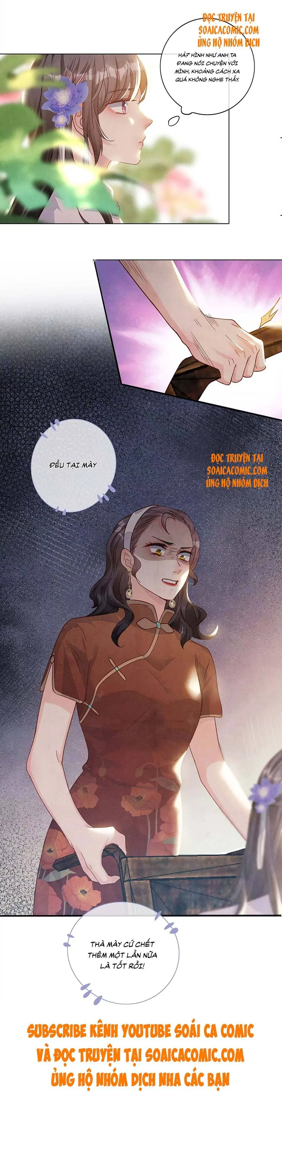Phần 2-Tôi Có Ông Chồng Hay Ghen Chapter 1 - Trang 12