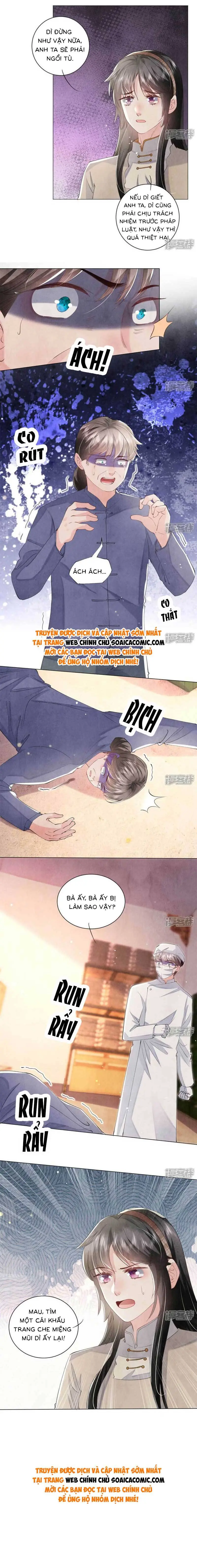 Phần 2-Tôi Có Ông Chồng Hay Ghen Chapter 103 - Trang 12